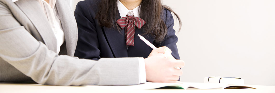 高学館授業の特徴